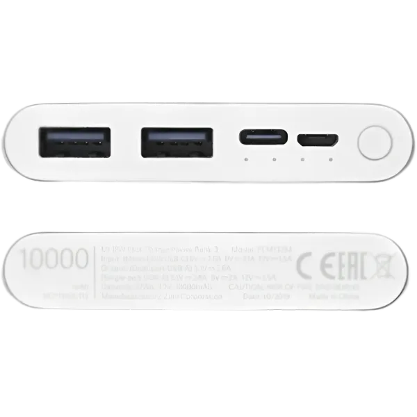 Power Bank Xiaomi Mi 3 10000 mAh/ Silver photo 6 Power Bank Xiaomi Mi 3 10000 mAh/ Silver photo 6