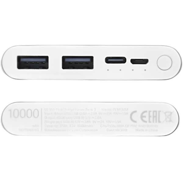 Power Bank Xiaomi Mi 3 10000 mAh/ Silver photo 6 Power Bank Xiaomi Mi 3 10000 mAh/ Silver photo 6