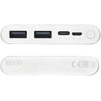 Power Bank Xiaomi Mi 3 10000 mAh/ Silver photo 6