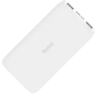 Power Bank Xiaomi PB100LZM 10000 mAh/ White photo 2