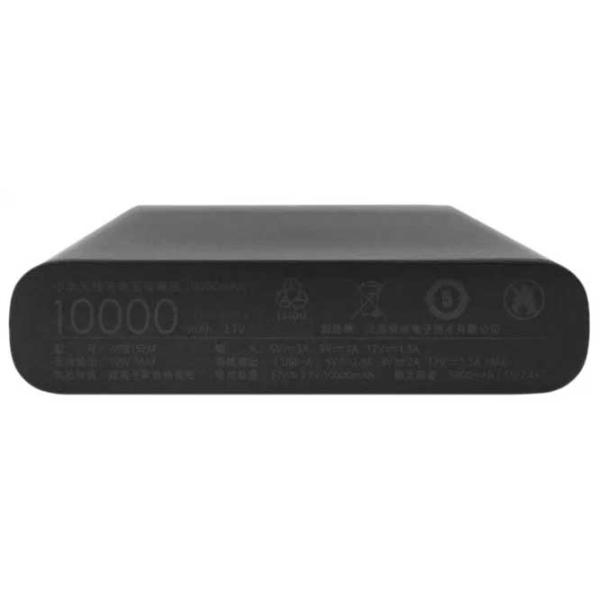 Power Bank Xiaomi Mi Youth Edition 10000 mAh/ Black photo 4