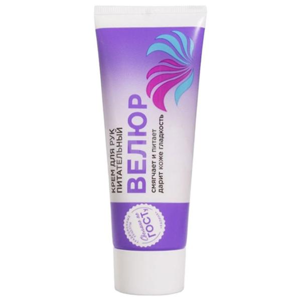 Creme de mâini Велюр Beauty Recipes 70 мл/ Все типы photo 1