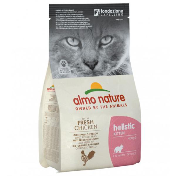 Корм для кошек Almo Nature Fresh Chicken 611 0.4 кг/ Курица photo 1 Корм для кошек Almo Nature Fresh Chicken 611 0.4 кг/ Курица photo 1