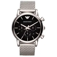 Ceas de mână pentru bărbați EMPORIO ARMANI AR1811 Cuarț/ 41 mm