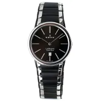 Ceas de mână pentru bărbați Edox 27030 357N NIN Cuarț/ 39 mm