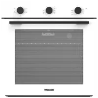 Духовой шкаф Wolser WL- BRD 772 MEC White