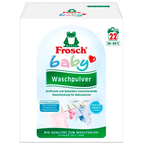 Detergent Frosch Baby 1.45 kg  Număr spălări: 22 photo 1 Detergent Frosch Baby 1.45 kg  Număr spălări: 22 photo 1