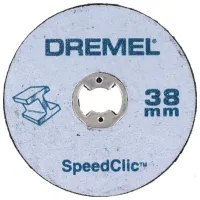 Disc debitare Dremel 2615S456JD 