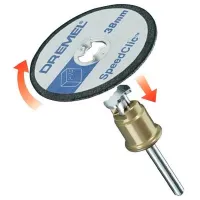 Диск универсальный Dremel 2615S476JB photo 3
