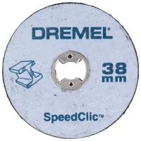 Набор дисков Dremel 2615S406JC 