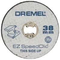 Круг отрезной Dremel 2615S456JC photo 3
