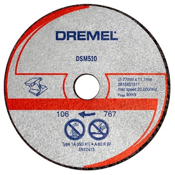 Круг отрезной Dremel 2615S510JA  photo 1
