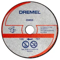 Круг отрезной Dremel 2615S510JA 