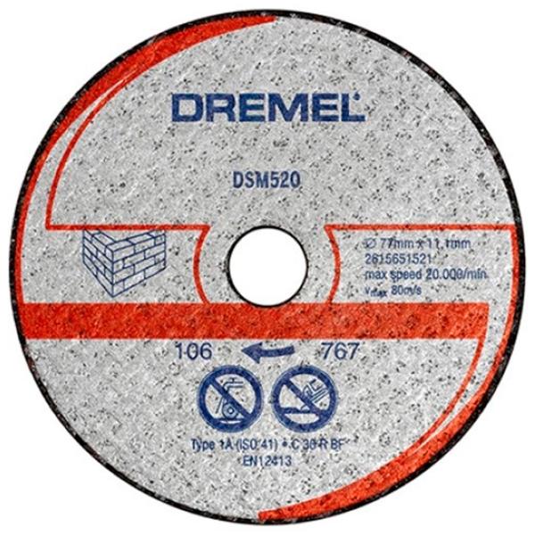 Циркулярный диск Dremel 2615S520JA  photo 1