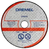 Циркулярный диск Dremel 2615S520JA 