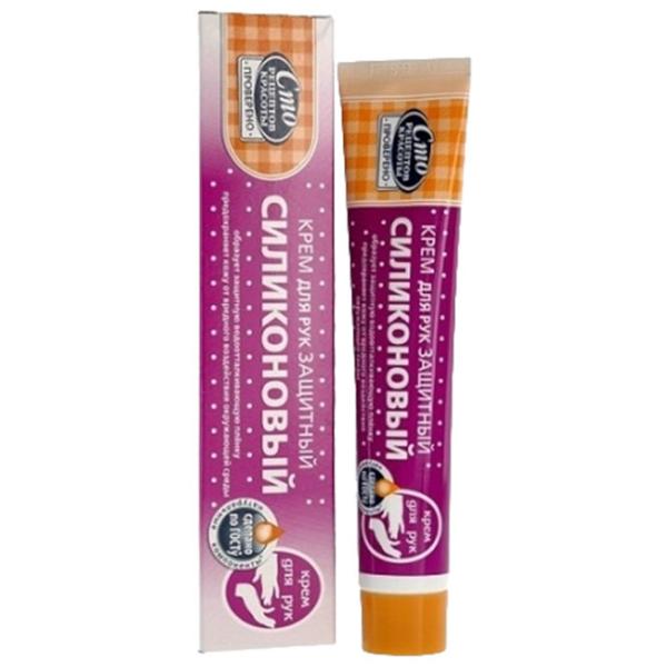 Creme de mâini Сто Рецептов Красоты Protective Silicone 70 мл/ Все типы photo 2 Creme de mâini Сто Рецептов Красоты Protective Silicone 70 мл/ Все типы photo 2