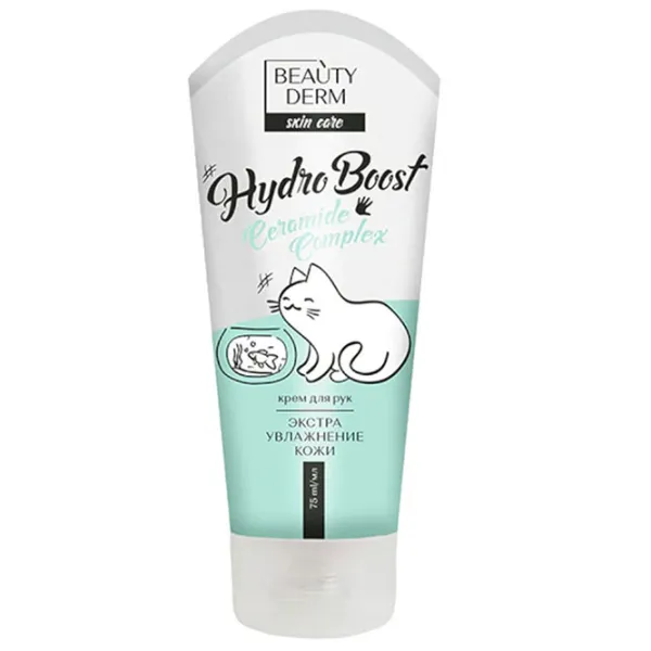 Creme de mâini BeautyDerm Hydro Boost 75 ml/ Toate tipurile photo 1