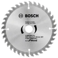 Циркулярный диск Bosch 2608644371 