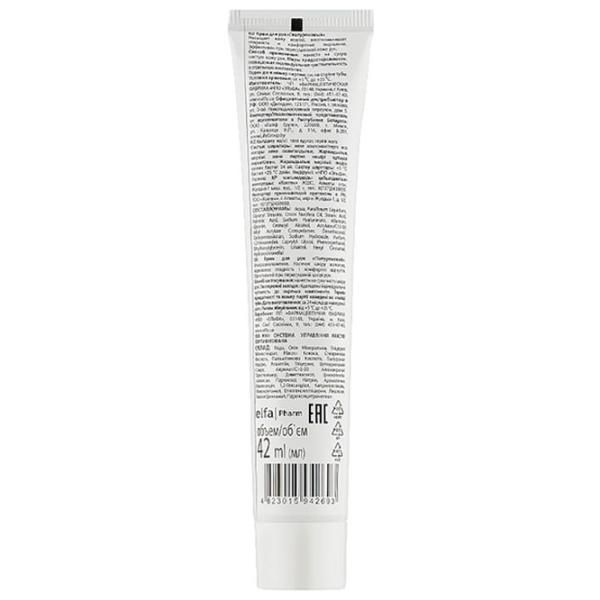 Creme de mâini Home Doctor Hialuronic 42 ml/ Toate tipurile photo 2 Creme de mâini Home Doctor Hialuronic 42 ml/ Toate tipurile photo 2