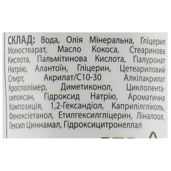 Creme de mâini Home Doctor Hialuronic 42 ml/ Toate tipurile photo 3 Creme de mâini Home Doctor Hialuronic 42 ml/ Toate tipurile photo 3