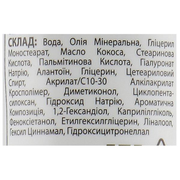 Creme de mâini Home Doctor Hialuronic 42 ml/ Toate tipurile photo 3 Creme de mâini Home Doctor Hialuronic 42 ml/ Toate tipurile photo 3