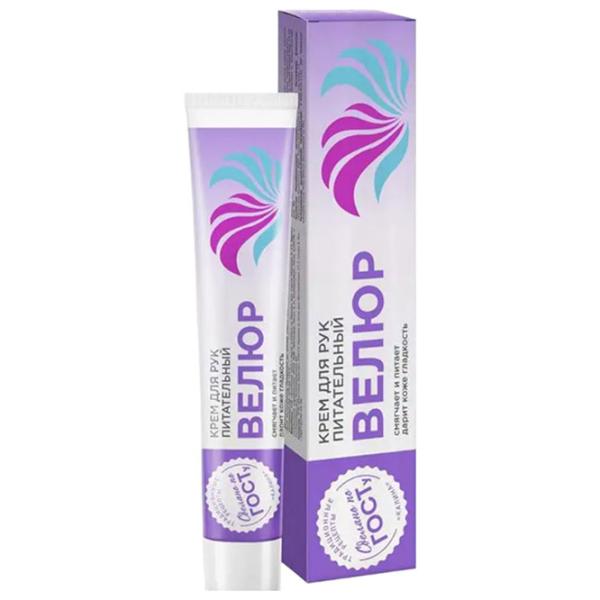 Creme de mâini Сто Рецептов Красоты Velure 70 мл/ Все типы photo 1 Creme de mâini Сто Рецептов Красоты Velure 70 мл/ Все типы photo 1