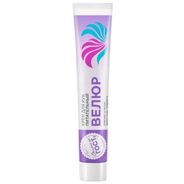 Creme de mâini Сто Рецептов Красоты Velure 70 мл/ Все типы photo 2 Creme de mâini Сто Рецептов Красоты Velure 70 мл/ Все типы photo 2