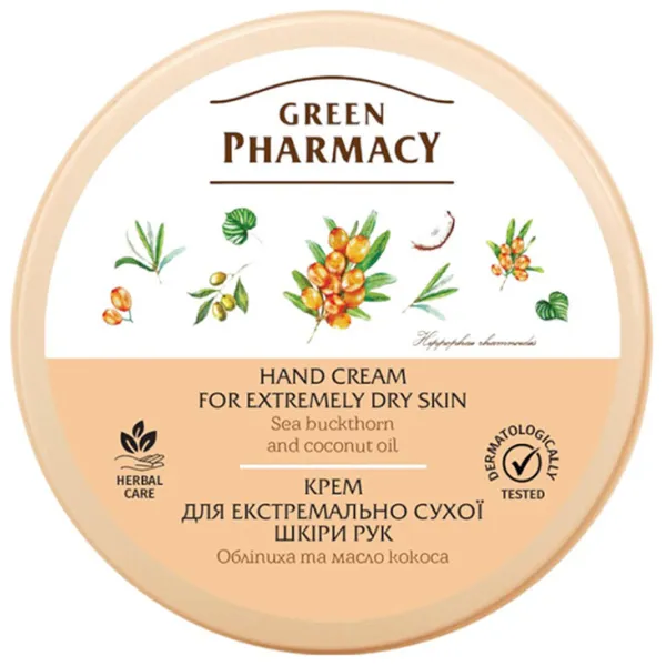 Creme de mâini ЗЕЛЁНАЯ АПТЕКА Dry skin 300 ml/ Sensibilă și uscată photo 2 Creme de mâini ЗЕЛЁНАЯ АПТЕКА Dry skin 300 ml/ Sensibilă și uscată photo 2