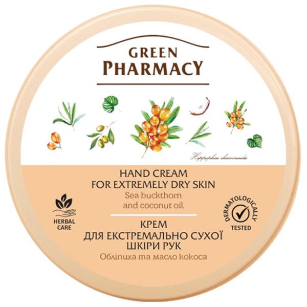 Creme de mâini ЗЕЛЁНАЯ АПТЕКА Dry skin 300 ml/ Sensibilă și uscată photo 2 Creme de mâini ЗЕЛЁНАЯ АПТЕКА Dry skin 300 ml/ Sensibilă și uscată photo 2