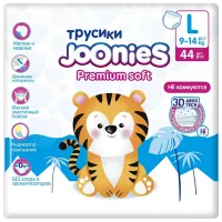 Подгузники для детей Joonies Premium Soft L 9 - 14 кг/ 44 шт.