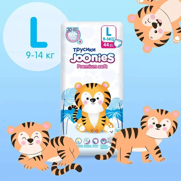 Scutece pentru copii Joonies Premium Soft L 9 - 14 kg/ 44 buc. photo 2