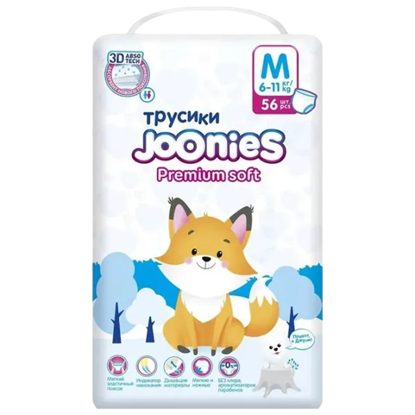 Scutece pentru copii Joonies Premium Soft M 6 - 11 kg/ 56 buc. photo 1