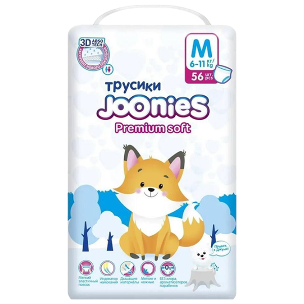 Scutece pentru copii Joonies Premium Soft M 6 - 11 kg/ 56 buc. photo 1