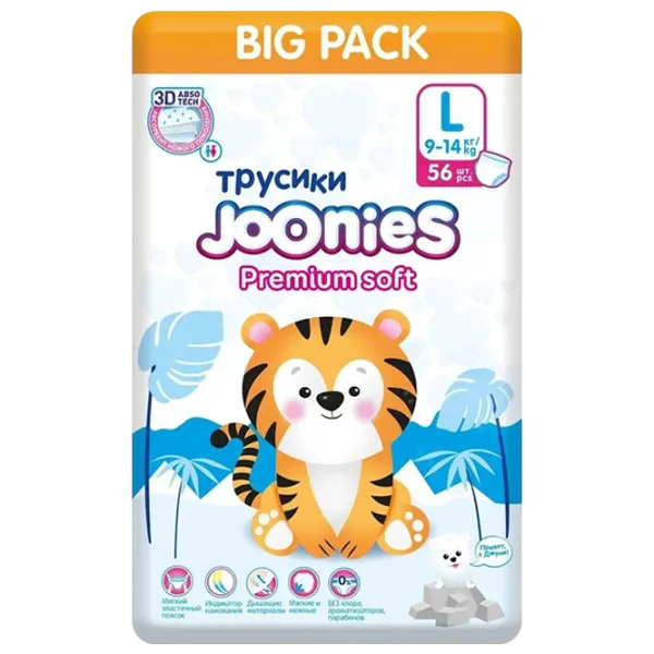 Scutece pentru copii Joonies Premium Soft L 9 - 14 kg/ 56 buc. photo 1