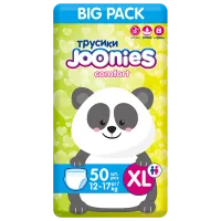 Scutece pentru copii Joonies Comfort XL 12 - 17 kg/ 50 buc.