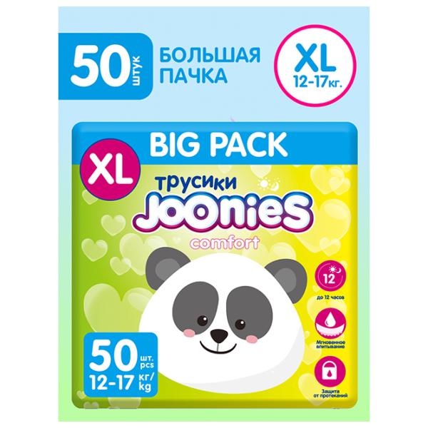 Подгузники для детей Joonies Comfort XL 12 - 17 кг/ 50 шт. photo 2