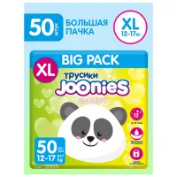 Scutece pentru copii Joonies Comfort XL 12 - 17 kg/ 50 buc. photo 2