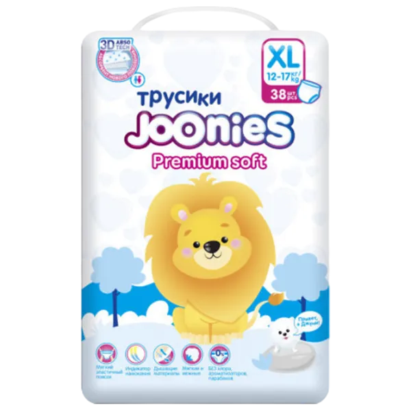 Scutece pentru copii Joonies Premium Soft XL 12 - 17 kg/ 38 buc. photo 1