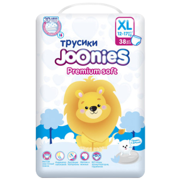 Scutece pentru copii Joonies Premium Soft XL 12 - 17 kg/ 38 buc. photo 1