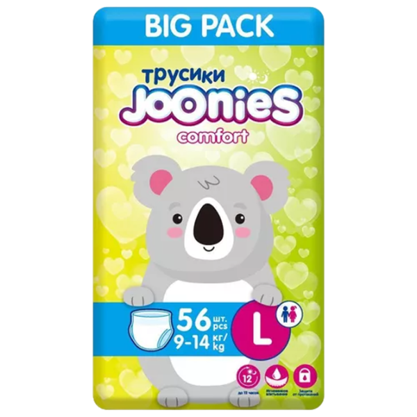Подгузники для детей Joonies Comfort L 9 - 14 кг/ 56 шт. photo 1