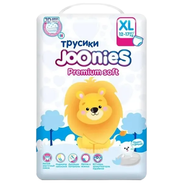 Scutece pentru copii Joonies Premium Soft XL 12 - 17 kg/ 50 buc. photo 1