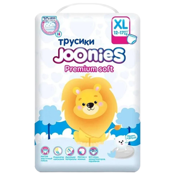 Scutece pentru copii Joonies Premium Soft XL 12 - 17 kg/ 50 buc. photo 1