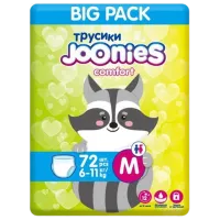 Scutece pentru copii Joonies Comfort M 6 - 11 kg/ 72 buc.