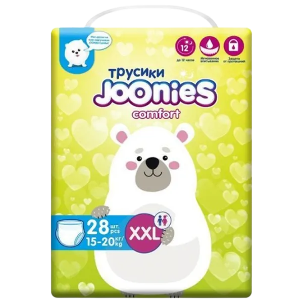 Scutece pentru copii Joonies Comfort XXL 15 - 20 kg/ 28 buc. photo 1