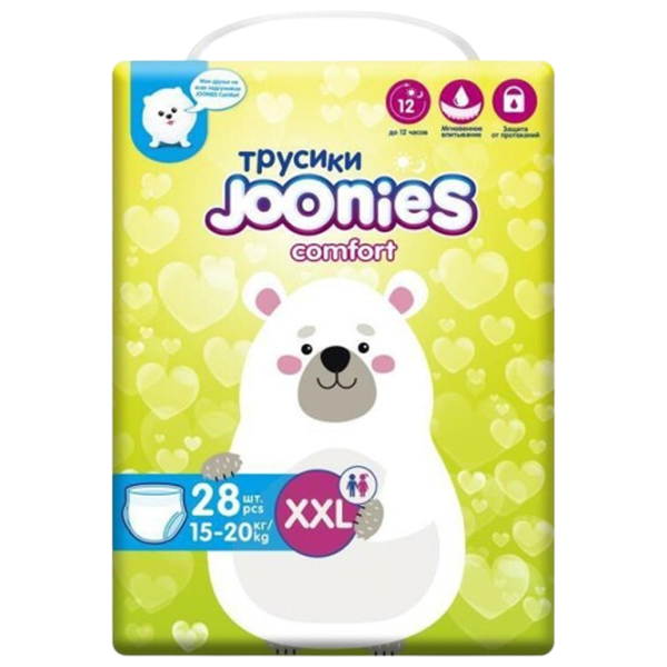 Scutece pentru copii Joonies Comfort XXL 15 - 20 kg/ 28 buc. photo 1