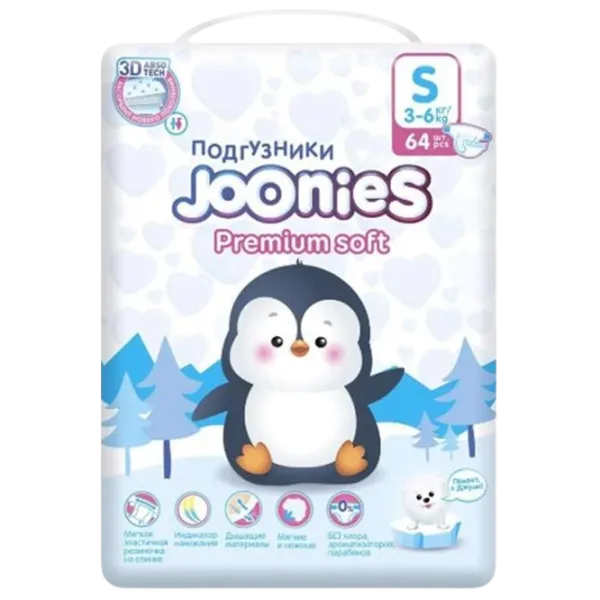 Scutece pentru copii Joonies Premium Soft S 3 - 6 kg/ 64 Buc. photo 1