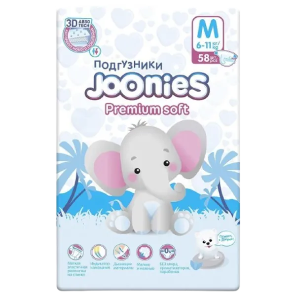 Scutece pentru copii Joonies Premium Soft M 6 - 11 kg/ 58 buc. photo 1