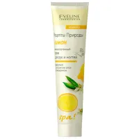 Creme de mâini Eveline Cosmetics Lemon 125 мл/ Все типы