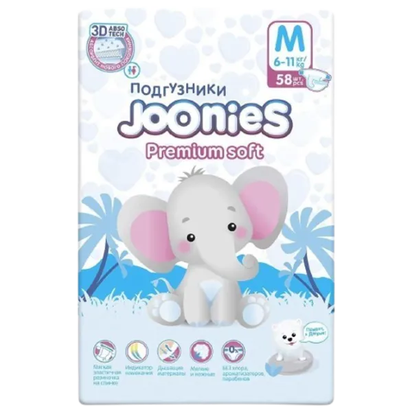 Scutece pentru copii Joonies Premium Soft L 9 - 14 kg/ 42 buc. photo 1