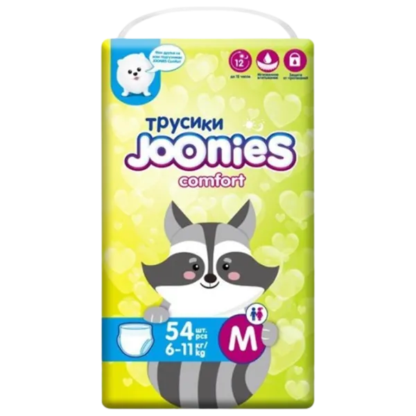 Scutece pentru copii Joonies Comfort M 6 - 11 kg/ 54 buc. photo 1